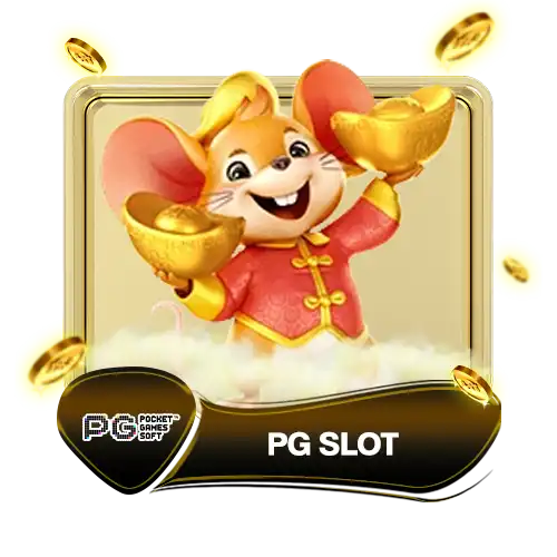 PG