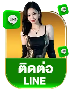 แบนเนอร์ 5