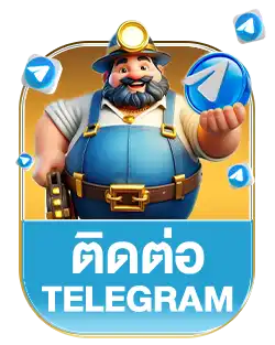 แบนเนอร์ 6