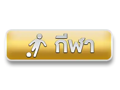 แบนเนอร์ 9